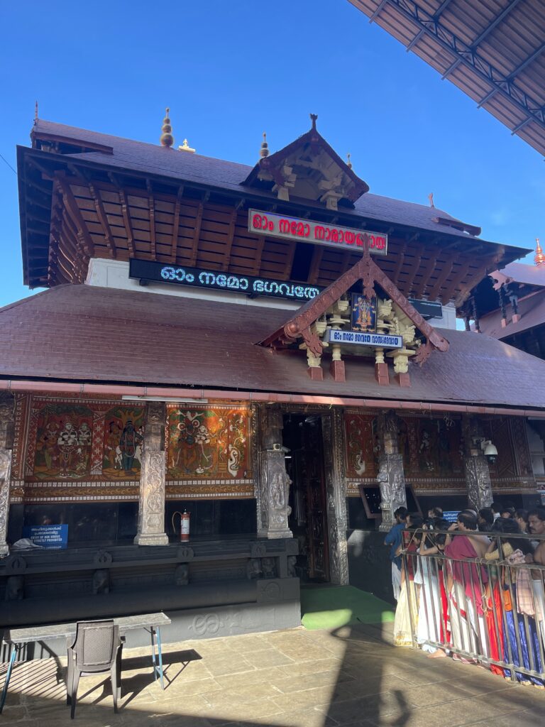 Guruvayur Shri Krishna Temple