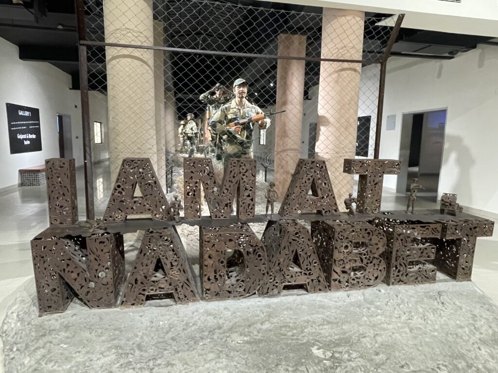 Nadabet Museum