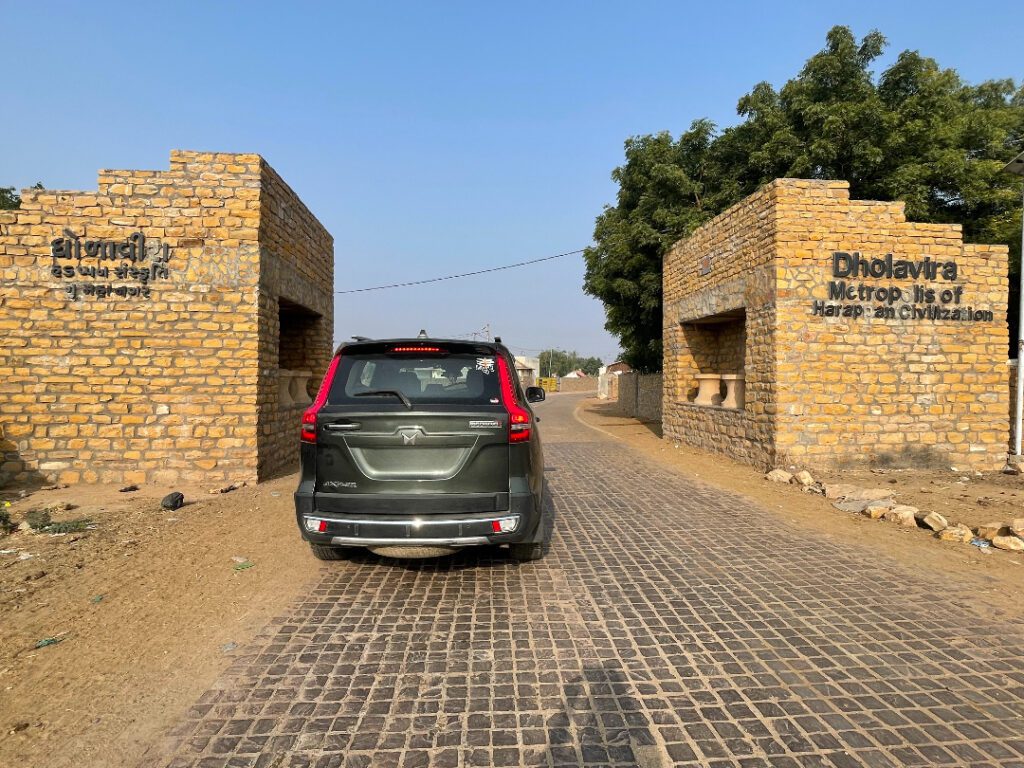 Entry to Dholavira