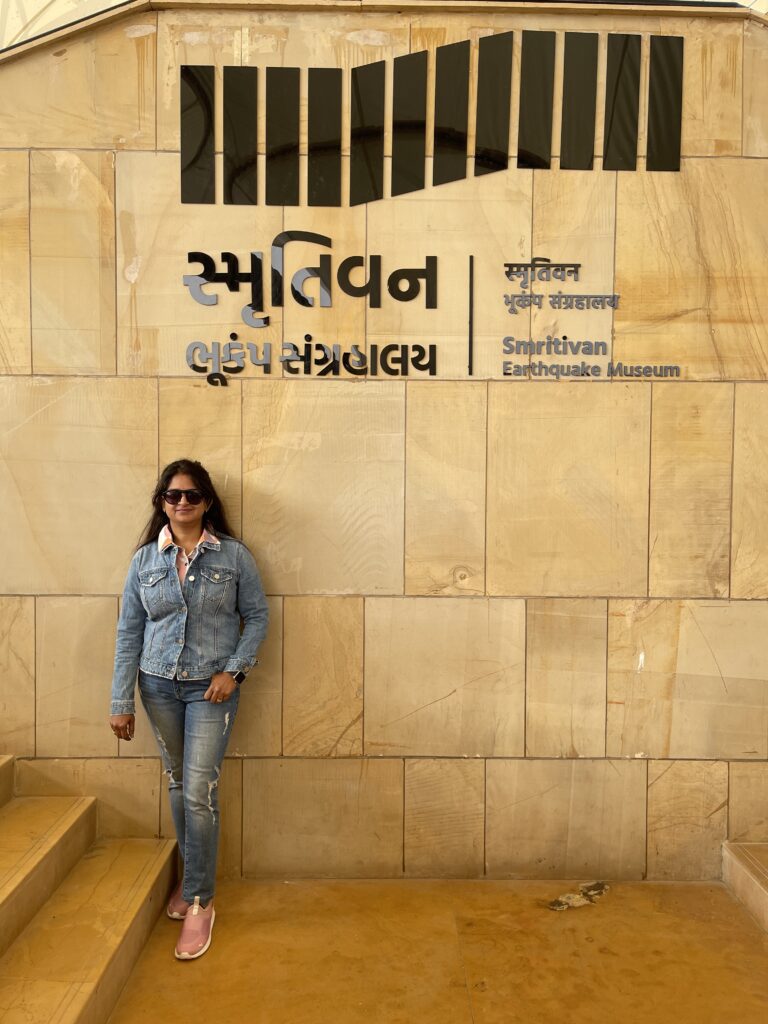 Smriti Van Earthquake Memorial Museum
