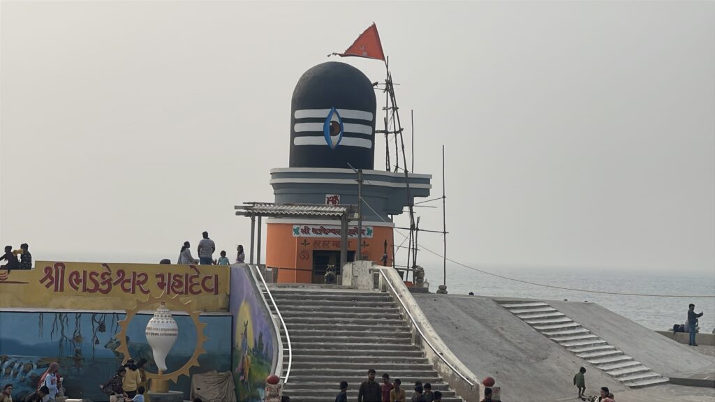 Bhadkeshwar Mahadev Temple