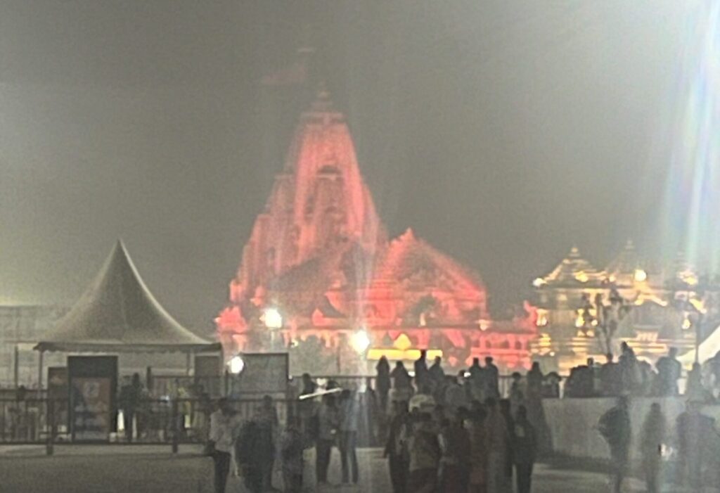 Somnath Temple