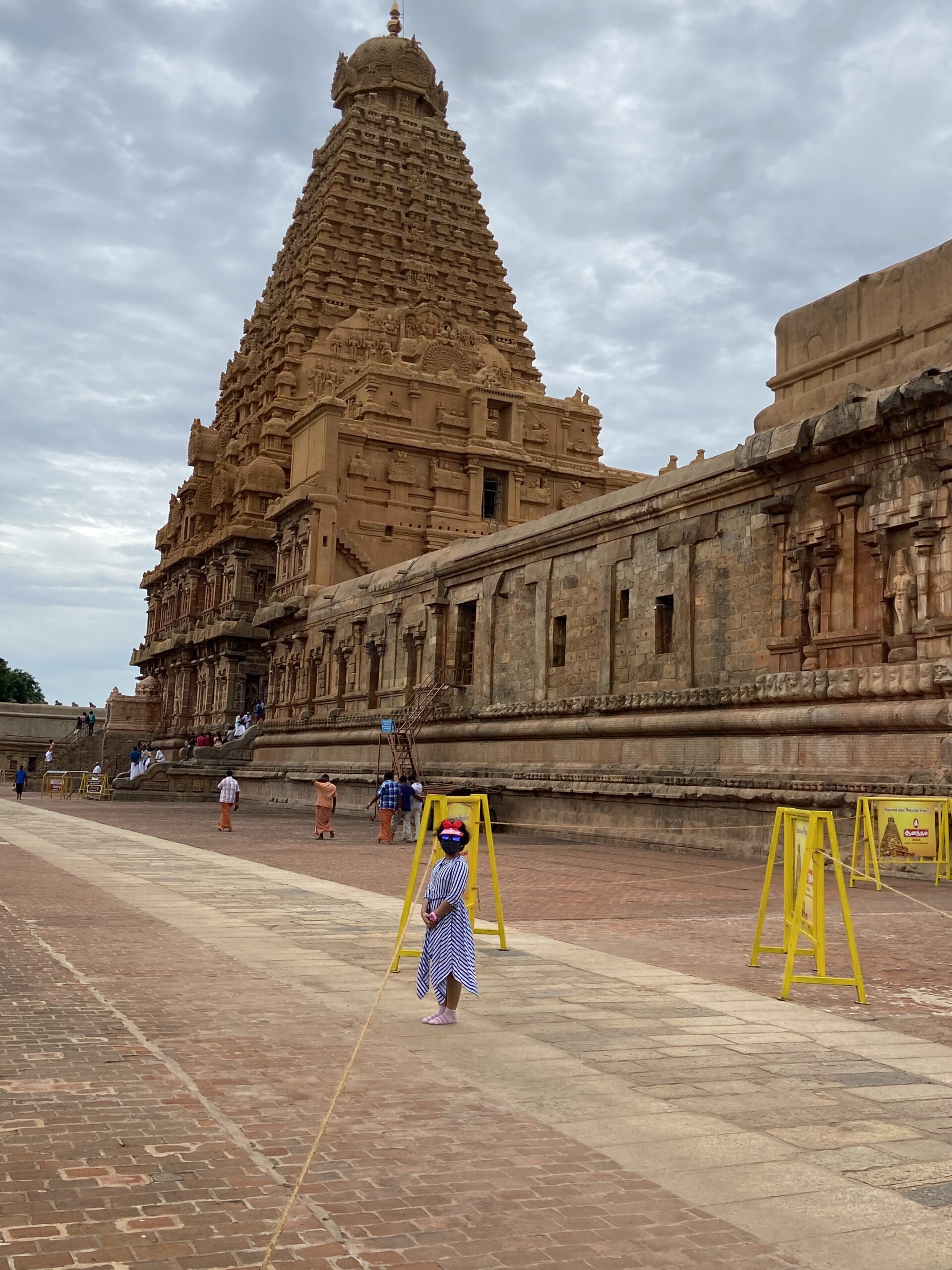 Brihadeeswar Shiva Temple